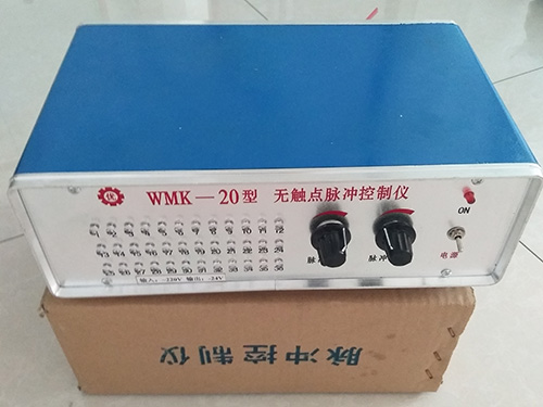 无触点脉冲控制仪